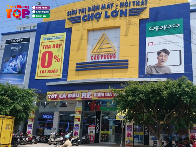 Sieu-thi-dien-may-noi-that-cho-lon-tiengiangtoplist