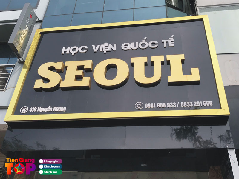 Tieu-chi-lua-chon-cong-ty-quang-cao-chuyen-nghiep-1-tiengiangtoplist