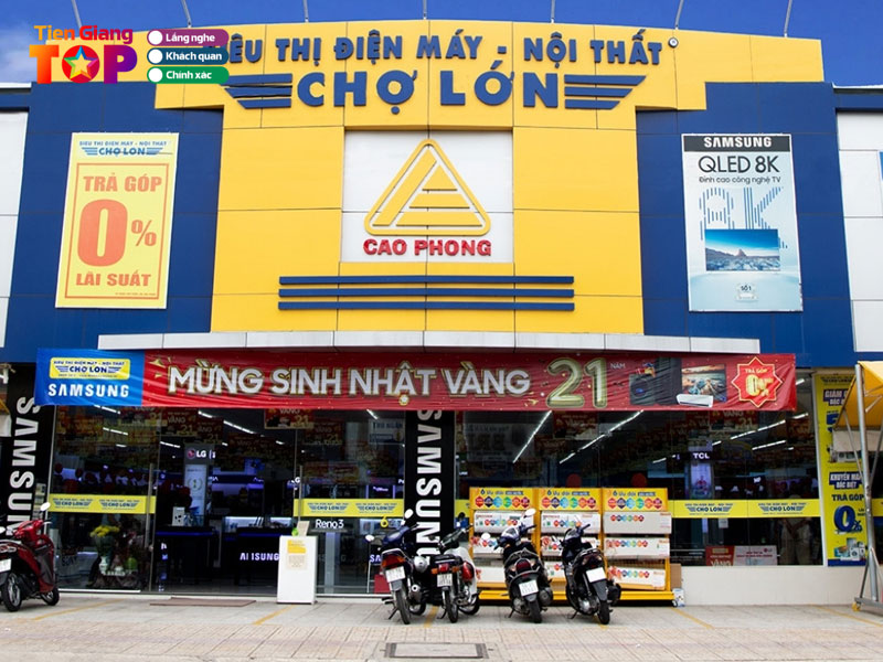 Sieu-thi-dien-may-noi-that-cho-lon-tiengiangtoplist