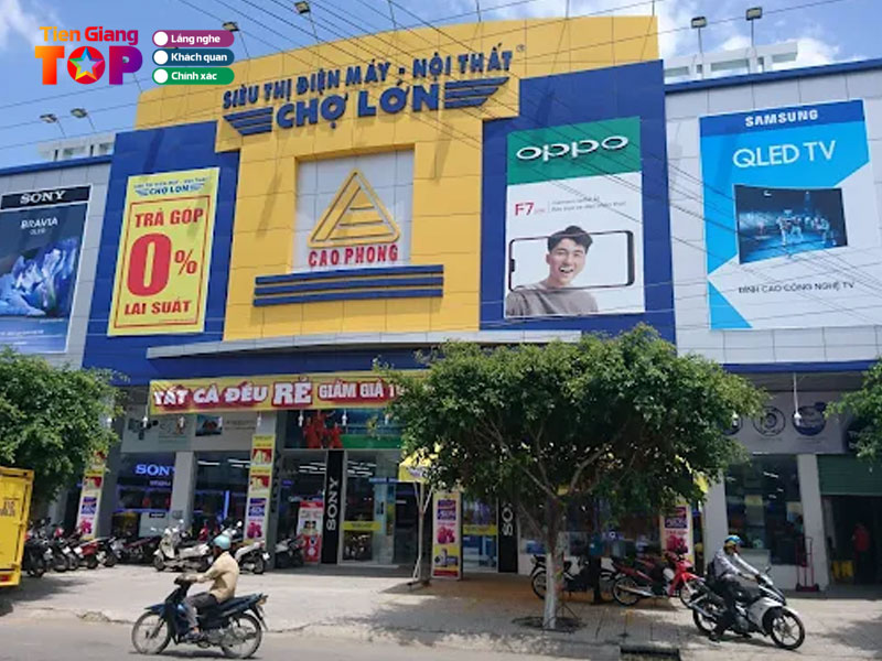 Sieu-thi-dien-may-noi-that-cho-lon-tiengiangtoplist