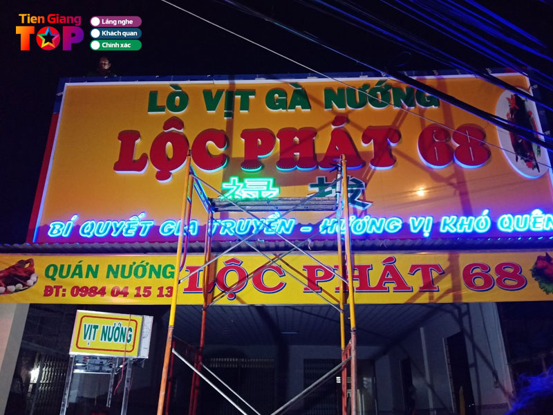 Quang-cao-ngoai-troi-thi-cong-lap-dat-tiengiangtoplist